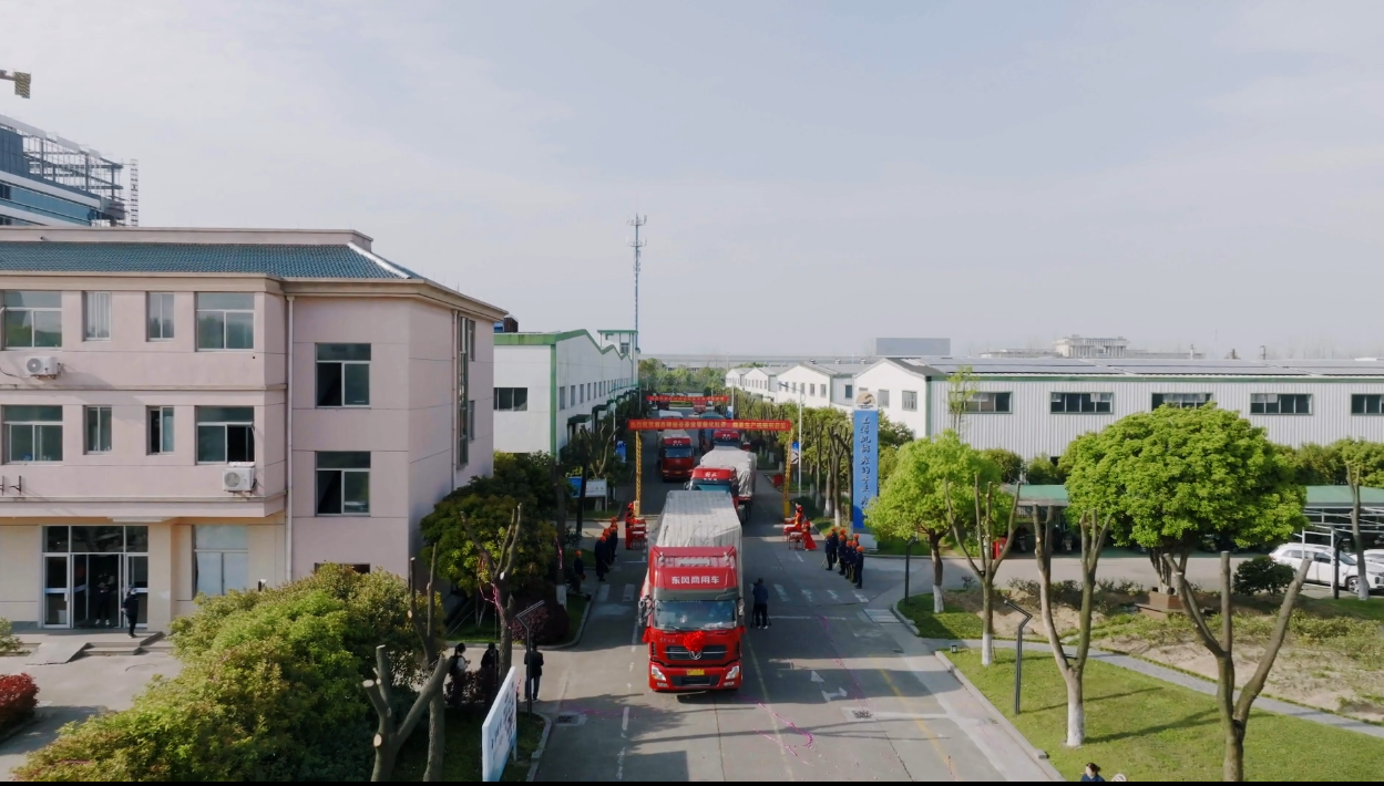 1650505144204778.png lALPJxDjxNJef4TNAsbNBOE_1249_710.png