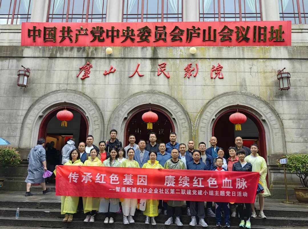 1687743831642252.jpg 微信圖片_20230626094223.jpg